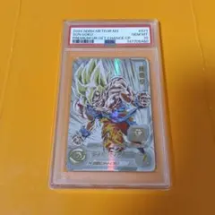 孫悟空:少年期 MM2-012 psa10 - メルカリ
