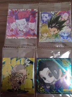 HUNTERXHUNTERシールウエハース4枚