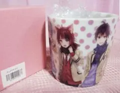 Item thumbnail for item bfee2041-70b1-4759-87f5-02b6c7b8ba7d