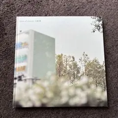 birds of silence 永禮賢 写真集