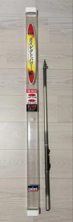 DAIWA ダイワ DZ ダイレクトパワー磯 3-53 釣り竿 磯竿のサムネイル