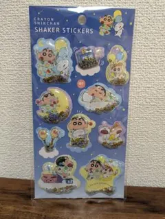 シェイカーステッカーズ　クレヨンしんちゃん　シャカシャカシール　②