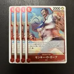 Item thumbnail for item c8c16237-75ed-4cfb-a482-02edad5e44f1