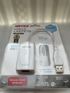 BUFFALO USB 2.0 LANアダプター LU3-U2-ATX