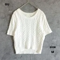 GU ジーユー　コットンケーブル編み　半袖　　綿　白　カジュアル　M
