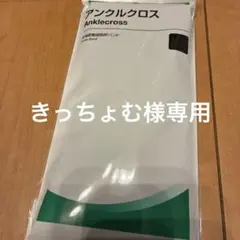 Item thumbnail for item 4def7bcf-3ccf-4de7-b7a5-6d0439e6e344