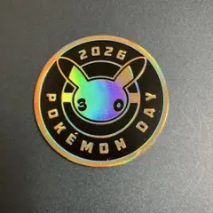 2026年最新】ピカチュウ メダルの人気アイテム - メルカリ