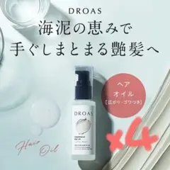 Item thumbnail for item 0e6aafea-265b-4030-9952-ff8116c60bc9