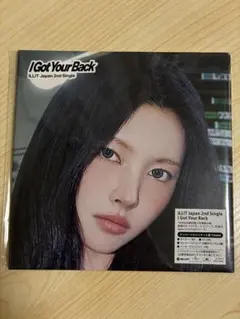 ILLIT ユナ I Got Your Back ソロジャケット - メルカリ