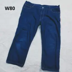 Item thumbnail for item f858f2b6-be88-478f-97ce-0ad804882d98