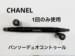 Item thumbnail for item 70727a0e-42be-48e6-a109-4f34b0c3afc8