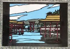 Item thumbnail for item 40869d93-42b8-4de4-ab2b-8f02888e6fbb