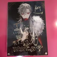 葛葉　誕生日　アクリルパネル にじさんじ 葛葉 誕生日グッズ(2021) アクリルパネル | K-BOOKS K-POP館