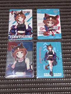 ウマ娘 ビックカメラコラボ トランセンド 特典 ランダムカード - メルカリ