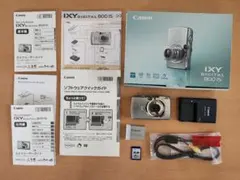 2026年最新】ixy 800 isの人気アイテム - メルカリ