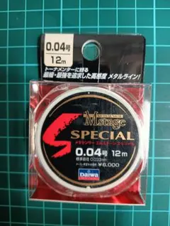 ダイワ Mstage メタセンサー 0.05号 0.1号 0.15号 3個セット - メルカリ