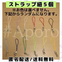 Item thumbnail for item 57f16240-76e0-4d2a-92e6-a6f40bfbd246