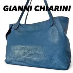 GIANNI CHIARINI レザー トートバッグ シボ革 ブルー イタリア製のサムネイル