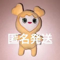 twice ジヒョ　ジブリー　JIVELY ぬいぐるみ　バッグチャーム　ノーマル