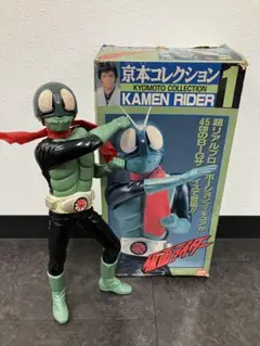 2025年最新】京本コレクション 仮面ライダー 号の人気アイテム - メルカリ