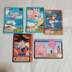ドラゴンボール トレーディングカードセット　90年代カードダス