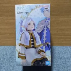葬送のフリーレン Glasscape フリーレンII フィギュア