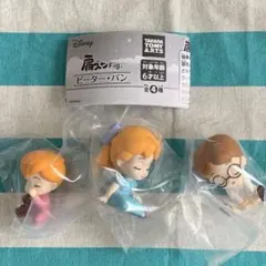 肩ズンFig. ピーター・パン ウェンディ ジョン マイケル ガチャ ディズニー