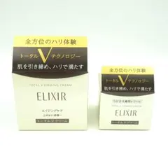 エリクシール トータルV ファーミングクリーム 50g　&　つけかえ専用レフィル
