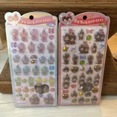 モンチッチ　うるちゅるポップシール　2点セット　正規品