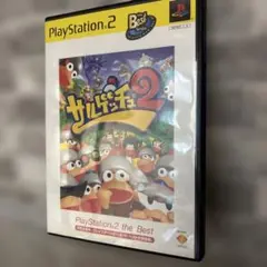 サルゲッチュ2 PlayStation2 the Best