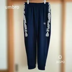 ジャージ パンツ xl