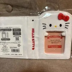 こいこい様 リクエスト 2点 まとめ商品