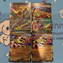 ポケモンカード MEGAドリーム メガルチャブルex SAR、MA、RR