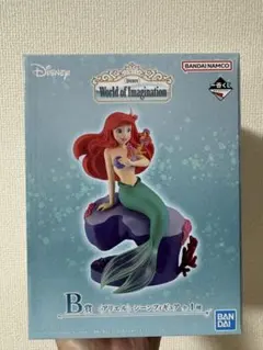 一番くじ Disney アリエル シーンフィギュア B賞