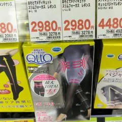 Item thumbnail for item af6b9331-57d8-4a18-8708-029da0dbdd72