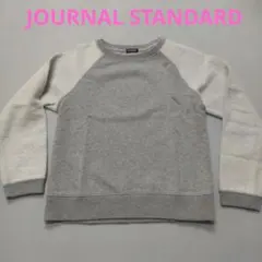 Item thumbnail for item 5c29d165-3ace-42ac-af78-1d27413754ac