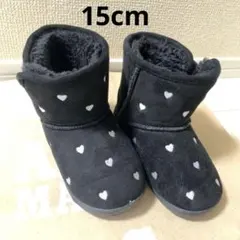 ブラック　黒　ハート　ベビーブーツ　キッズブーツ　ムートンブーツ　15cm
