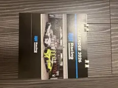 Item thumbnail for item c5ab4875-ad6e-4fc6-965a-5ea967db3fed