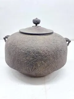 2026年最新】鉄釜 茶道の人気アイテム - メルカリ