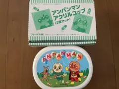新品！アンパンマお弁当箱とコップ2個セット