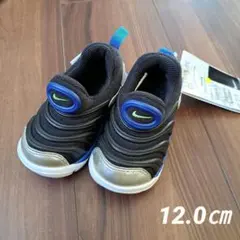 新品　NIKE　スニーカー　靴　ファーストシューズ　ダイナモフリー