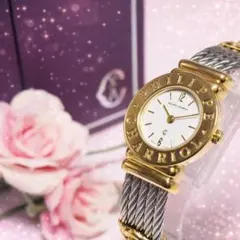 Item thumbnail for item 8e5d1961-7ac1-4100-9d5c-cd664711ffc0