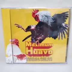 2026年最新】maximum huavo blu-rayの人気アイテム - メルカリ