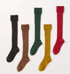 リゼッタ　ショーセット・ロン2　ハイソックス