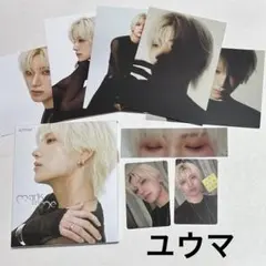 &TEAM Mark on Me YUMA ユウマ