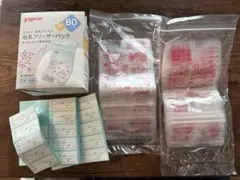 Pigeon 母乳パッド 80ml 37枚のサムネイル