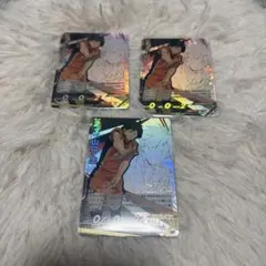 ハイキュー 山口忠 バボカ 頂