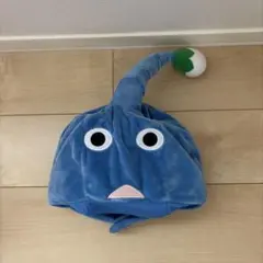 ピクミン 青ピクミン なりきり帽子のサムネイル