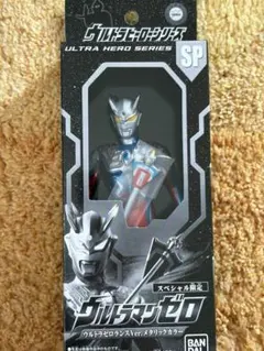 ウルトラマンゼロ ウルトラゼロランスバージョン - メルカリ