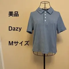 Item thumbnail for item 0e4be8d5-4b5b-45dd-b8c0-61389ce41ba3